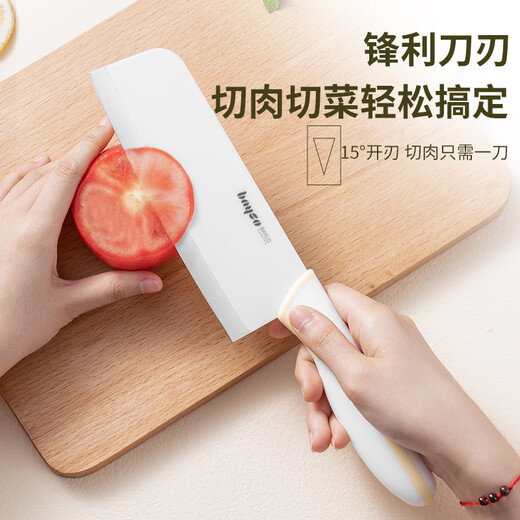 BAYCO ceramic knife 6 inches household ceramic kitchen knife slicing and cutting knife no grinding baby food knife BD19122