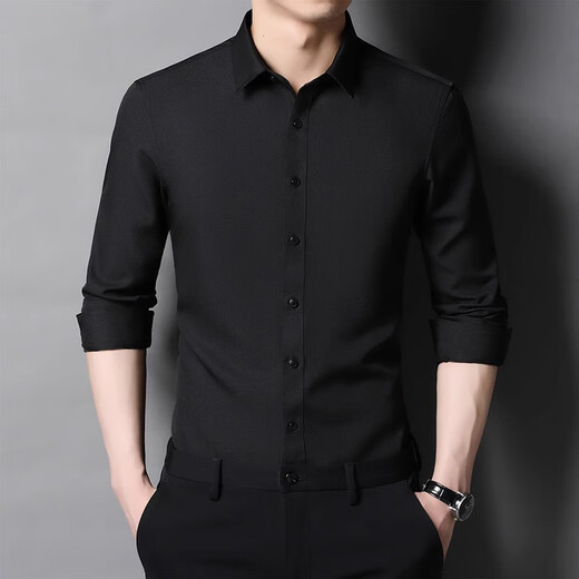 Pier Cardin Pink Shirt à manches longues robe de mariée de mariée de mariée pour hommes Group Brother Group Formal Shirt Suit Professional Pink 40 (120-140jin [Jin est égal à 0,5 kg]))