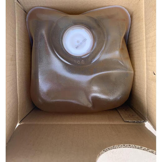 Fish protein puree, domestic fish fertilizer stock solution, powerful rooting and strong tree foliar fertilizer, fertilizing strawberry fruit tree farmers, fertilizer sail imported high content, a box of 20Jin, Jin is equal to 0.5kg