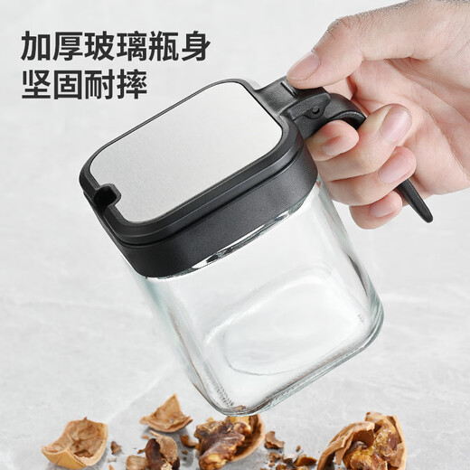 Mengting seasoning box salt shaker glass seasoning jar set household seasoning bottle kitchen stainless steel lid seasoning jar