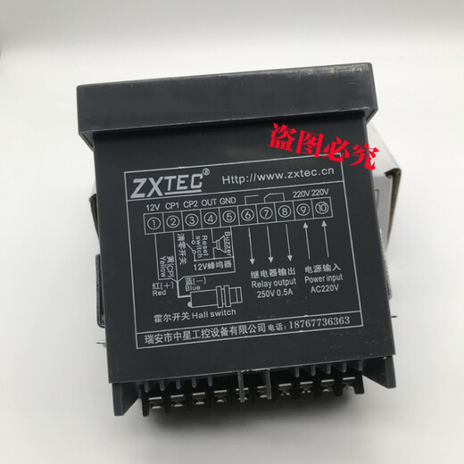 ZXTEC Zhongxing ZX-158A/168/188 counter quantity/length/line speed controller ZX-168 length controller