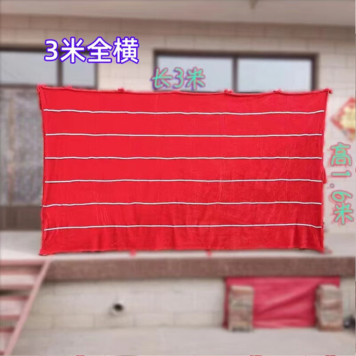 Balloon gun background cloth target hanging cloth park night market temple fair stall game project 2188 toys 3 meters * 1.6 meters horizontally