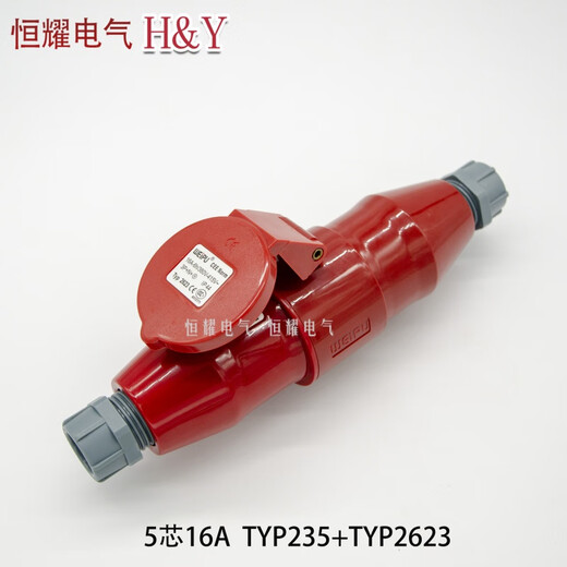 
Weipu Electrical Appliances (WEIPU) Industrial Plug Socket 5-core 16A32A Open-end concealed connector TYPR-235TYP2823 Connector 380 380v-16a5 core Open-end concealed socket typr6623