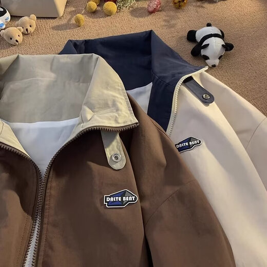 Zhiwei Jacket Men's Spring and Autumn Jacket Spring and Autumn Retro Lapel Workwear Hong Kong Style Design Top Boys Baseball Uniform Dark Coffee XL Recommended 125-140Jin Jin is equal to 0.5 kg