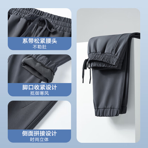 Jingjing Tokyo-made casual pants men's velvet pants men's winter loose and comfortable leg-locking sports trousers black XXL