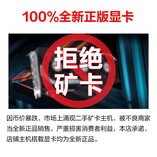 MSI AMD Ryzen R7 5700X/R5 9500F/RTX5060/4060/3060/RX9060XT Game Assembly Desktop Assembly Computer Host Complete Machine DIY Assembly Configuration One R5 5600丨256G丨RX580 8G