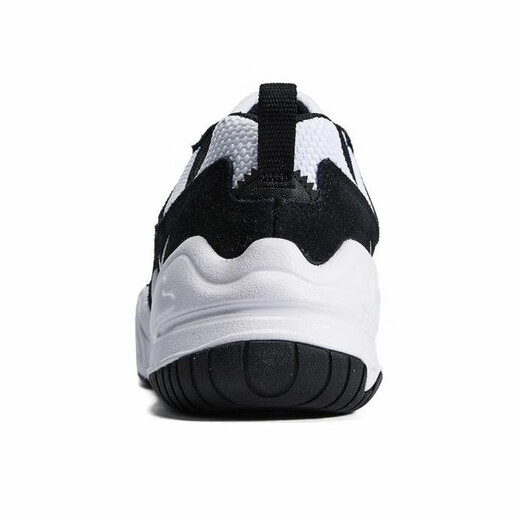 Nike (Nike) Nike Femme's Sneakers Summer New Daddy Chaussures Nike Crochet en cuir épaisse Sole DR9761-101 35.5
