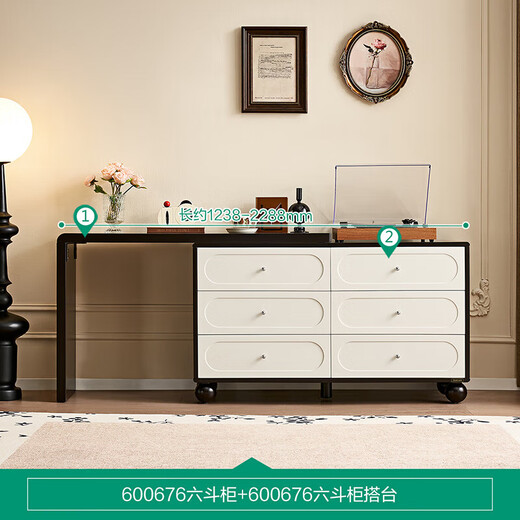 Quanyou Home French Retro Retractable Dressing Table and Drawer Cabinet Integrated New Makeup Bedside Storage Cabinet Government Subsidy Black Oak | Six Drawer Cabinet + Standing Table Retractable Rotation | Large Capacity Storage + Stable Load-bearing