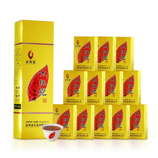 Wuyi Xing Dahongpao Wuyi Rock Tea Trative Foot Fire Fire Morence Tea Tea с само пьет подарки желтые полосы 108G