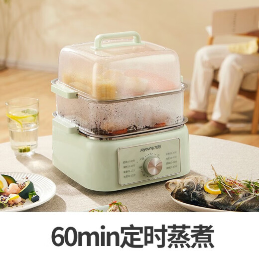Joyoung electric steamer household large-capacity stainless steel visible multi-layer steamer can steam and cook hot pot and cook all in one multi-function [double-layer steaming sheet + pot bottom GZ105] 10L