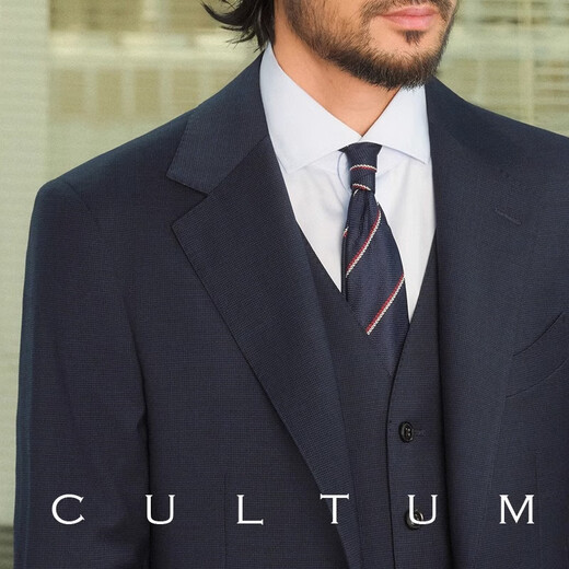 CULTUM machine washable, no ironing, worry-free business, 70 wool commuter suit suit, men's woven pattern suit jacket, navy blue woven pattern two-piece set 52 B