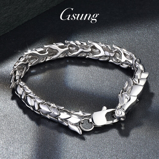 GsunG platinum bracelet men's new PT950 faucet bracelet is generous and wide platinum men's bracelet keel chain PT950 bracelet is about 76 grams and 22 cm pre-ordered