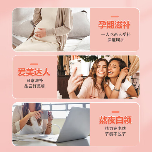 北京同仁堂燕窝礼盒即食滋补营养品妈妈老年人女孕妇月子送父母长辈礼物实用 2件 高端送礼品袋