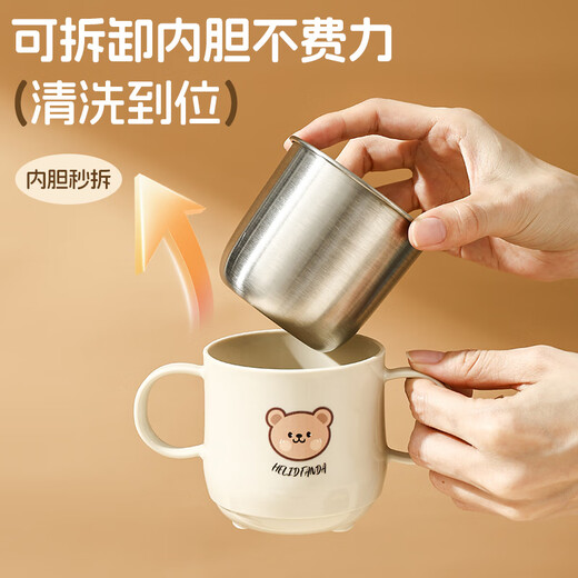 WORTHBUY children's water cup household stainless steel milk cup learning drinking cup summer drinking cup straight drinking cup single ear