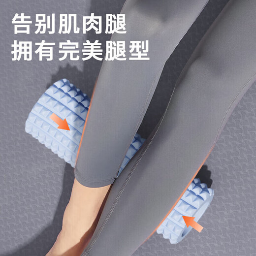 李宁泡沫轴滚轴按摩棒套组肌肉放松腿部按摩器狼牙棒滚轴瑜伽柱器材 雾霾蓝【泡沫轴】