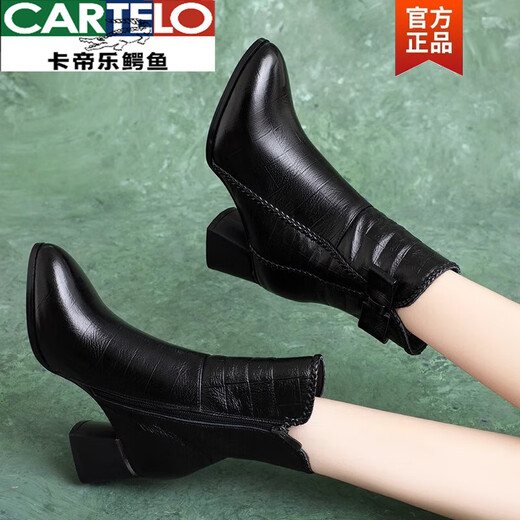 CARTELO brand genuine leather Martin boots for women 2025 winter new thick heel short boots mother mid-tube leather boots pointed toe high heels black single 35