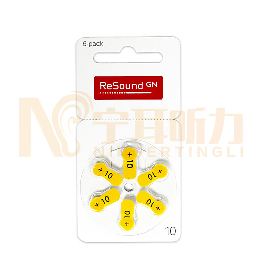Hörgerätezubehör Rettel -Zink -Batterie -Taste Elektronik in Deutschland Original importiert 10 312 13 675 Nr. 10 Version 60 Tablets
