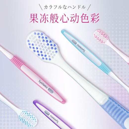 Lion King LION Lion Fine Teeth Cleaning Gum Care High-density Ultra-fine Hair Toothbrush 57-hole Wide Head E51 Home 3 Plugs / 1 Plug of Three Colors