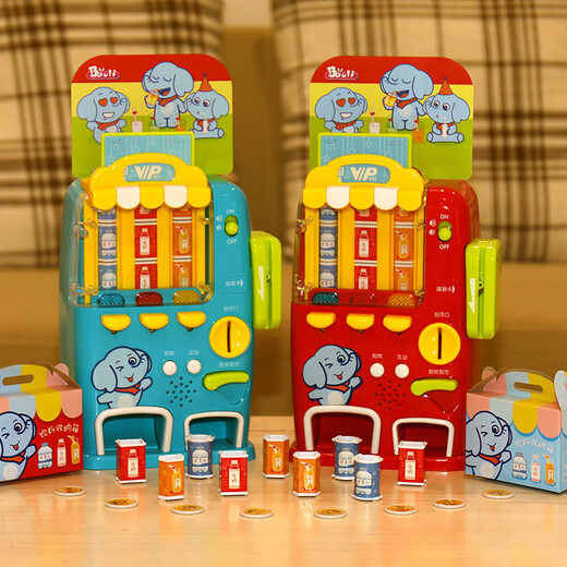 Baoli pour enfants pour enfants Toys ménage automatique Drink Drink Machine de 1 à 3 ans garçon et fille cadeau d'anniversaire rouge vital