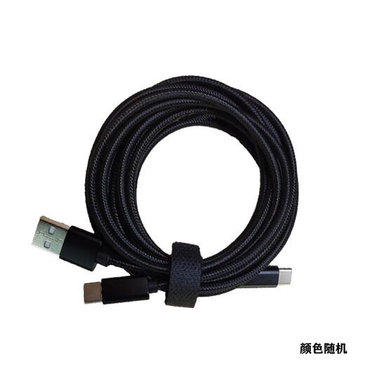 Aiken Mobile Live OTG Cable Android OTG Cable Type-C Interface Suitable for Android Mobile Live Conversion Cable Rechargeable Live OTG Data Cable