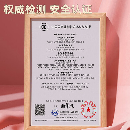 Eve Stone SPECIAL GIRL LIKE YOU儿童玩具女孩手链串珠礼盒生日礼物7-14岁女童diy首饰盒小女孩3-6 潘多拉串珠大礼盒（3888pcs+） 2025新款diy珠宝箱女生