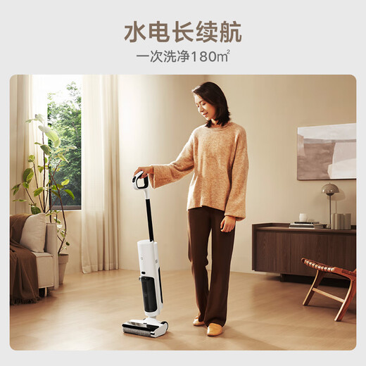 米家小米无线洗地机2C 家用吸拖洗一体 实时电解水杀菌 沿边扫拖自清洁 手持吸尘滚刷防缠绕