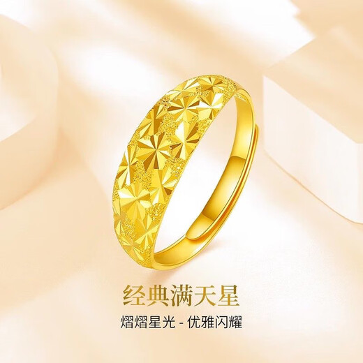 Yingtang Old Phoenix Gold Store model pure gold 999 pure silver ring for women with baby's breath gold-covered and silver-covered live mouth pair ring ring adjustable gold-covered silver baby's breath ring with the same style as Lao Fengxiang. Collect and receive certificate + receipt + gift box 1.2g same style with Lao Fengxiang