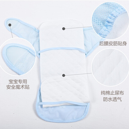 Beiyingai 3-pack baby diapers summer baby diapers breathable and washable learning training pants new blue + pink + yellow s-code suitable for 5-12Jin [Jin equals 0.5 kg]