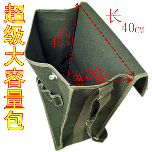 XMSJ Electrician's Tool Bag Repair Bag Waist Bag Tool Bag Canvas Thickened Wear-Resistant Strong and Durable Single Shoulder Bag Multi-functional Extra Large Bag