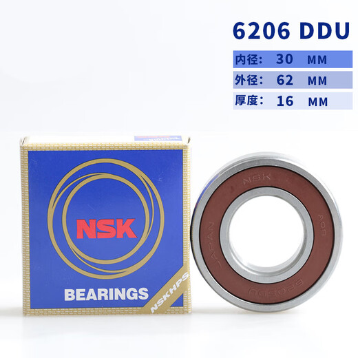 
High-speed bearing 6206 6207 6208 6209 6210 6211 6212 6213ZZ 6207DDU Glue seal