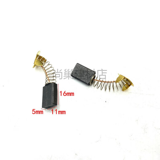 
Suitable for Makita 303A circular saw carbon brush 9403 9404 5806B 9227 JR3030 Sanding brush 10 carbon brushes (5 pairs)