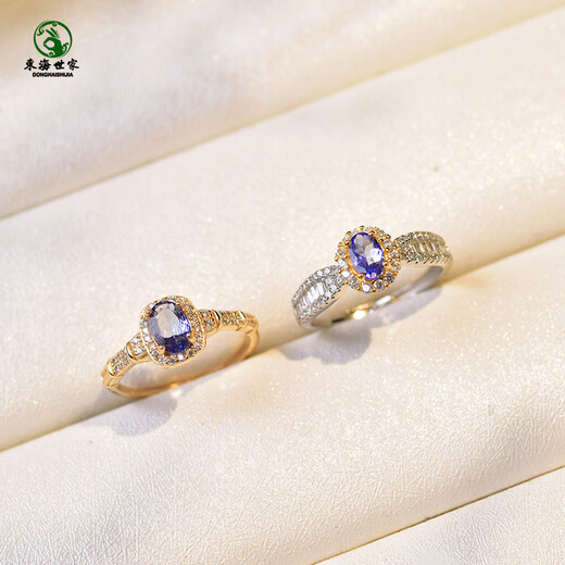 DL 1998 Fat Donglai same style tanzanite ring for women s925 silver niche design ring bare stone 02% 23s925 silver tanzanite ring
