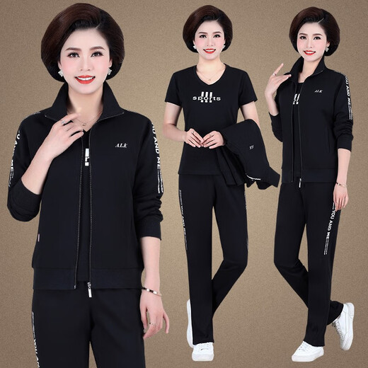 邦奥瑞达中老年运动套装女春秋妈妈春装三件套大码中年妇女晨练运动服外套 3923浅灰（春秋款） 4XL（建议142-155斤）