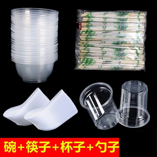 Weiqing disposable bowls and chopsticks set plastic bowl transparent thickened round small soup bowl banquet commercial household bowl 360 bowls + chopsticks 100 each