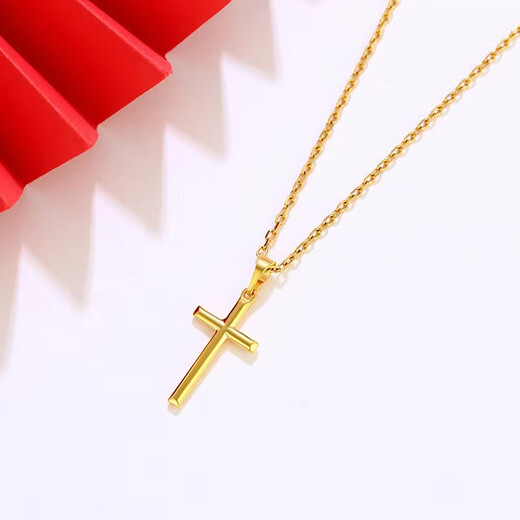 Fat Donglai's same style cross pendant is gold-plated, Nine Years Good Store, Golden Necklace Pendant for Women, Simple Cross Pendant + Necklace + Exquisite Gift Box