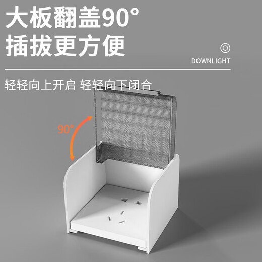 International Electrician International Electrical Switch Socket Universal Type 86 Waterproof Box Splash-proof Box Protective Cover Bathroom Toilet Socket Waterproof Cover Starry Sky Gray