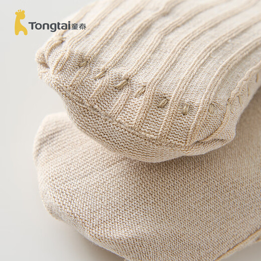 Tongtai baby socks baby floor socks children's toddler shoes boys and girls non-slip shoes socks socks covers wide mouth socks beige 1 pair 6-12 months