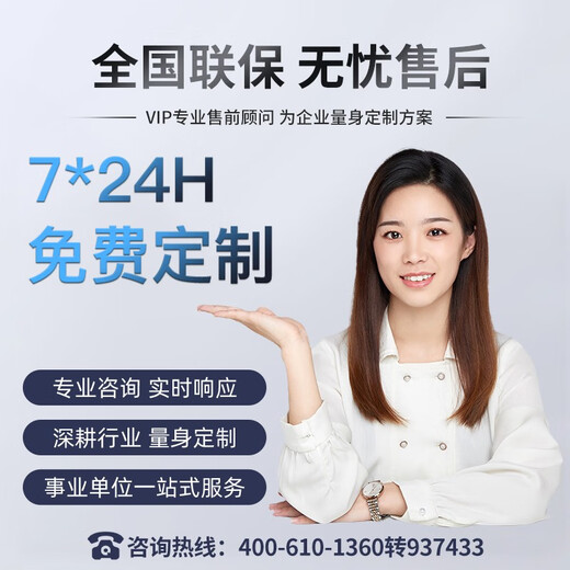 戴尔（DELL）R250/R360/R450机架式服务器 1U整机ERP数据库网络文件存储主机 R240升级款 至强E-2378 八核心2.6G 32G*2 256G固态+1T机械企业级 450W