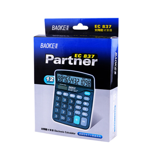 Baoke EC837 12-Bit großer Bildschirm Dual Power Desktop Computer Desktop Universal Office Taschenrechner