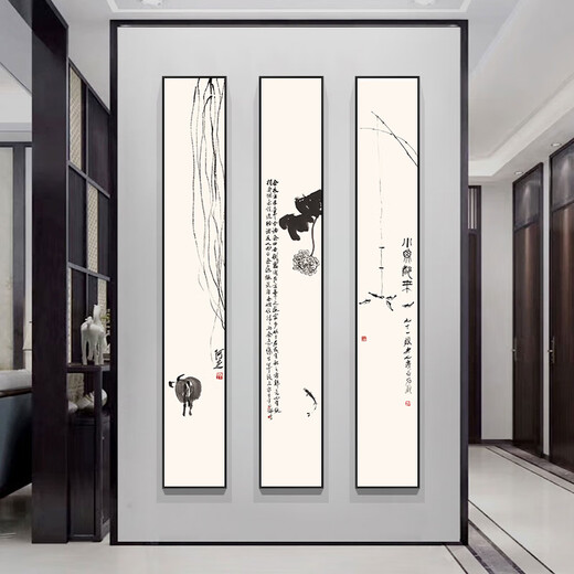 Liuran Painting Art New Chinese Style Living Room Decoration Painting Narrow Strip Porch Hanging Painting Vertical Zen Ink Painting Tea Room Background Wall Corridor Mural Quadruple Combination (B.C.D.G Style by Default) 20*120CM Elegant Black (Environmentally Friendly Frame + Canvas)