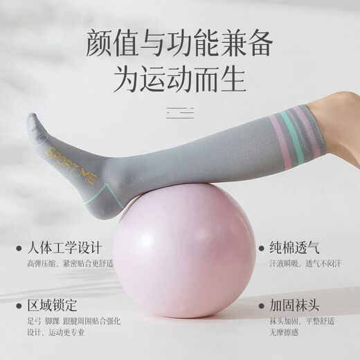 Jincheng Sports Calf Socks Women's Spring Professional Fitness Muscle Energy Compression Pressure Jump Rope Running Stockings WZ-701 Parallel Bars Black Three Bars White Two Pairs One Size