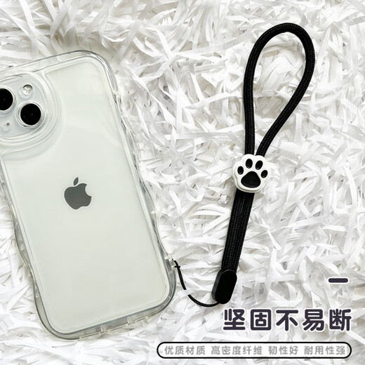 Pachin cartoon black and white cute cat paw mobile phone short lanyard adjustable wrist rope anti-fall and anti-lost USB flash drive ccd pendant trend antique white-white powder cat paw one pack 1 piece of real hair