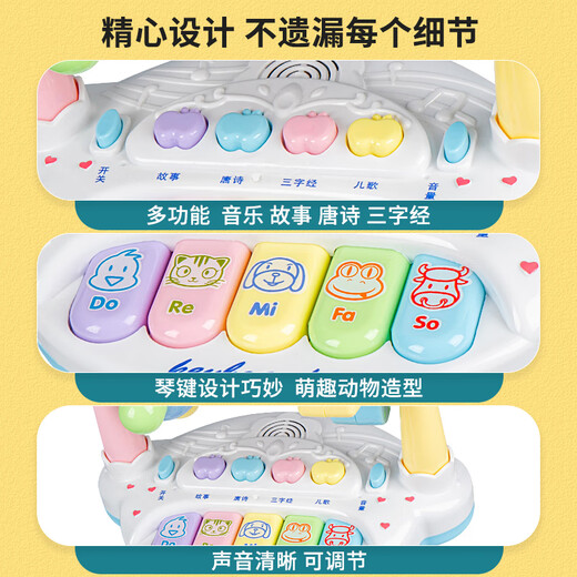 Chisen Boot Toys 0-1 ans Puzzle Éducation précoce Enfants sur 6 mois Enfants Cadeau garçons et filles 2 Park d'éducation 958-4 + Blue Mobile BL-31 + 2 Section 7 Section 3 Section 5