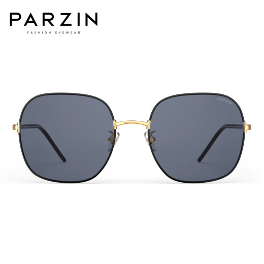 
PARZIN Polarized Sunglasses Women Fashion Square Frame Showing Face Small Driving Mirror Fashionable Sunglasses Women PZ8301