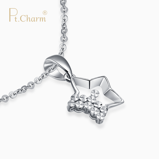 Pt.Charm platinum pendant pt950 platinum clavicle chain necklace women's birthday gift five-pointed star wishing star pendant in stock national inspection certificate 0.8-0.9 g