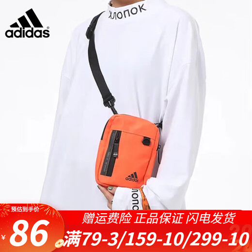Adidas Shoulder Bag Crossbody Bag Men's and Women's Bag 2024 New Outdoor Travel Sports Bag Convenient Storage Casual Bag Small Bag Orange/GN9871/17*12*3cm