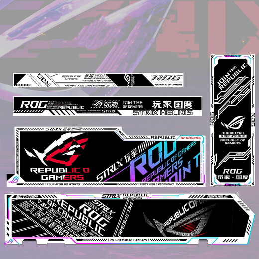 ASUS (ASUS) ROG GR701 Создание Божье дело о снежном случае, дует снежного дела Ева Асука Co-Brened Desktop Case Argb Light Board Полная башня на заказ белый корпус мощный охлаждение водяной охлаждение rog Страна игрока (черно-белое создание God + Light Board)