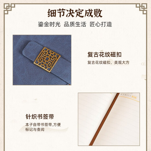 格维立 公司活动伴手礼礼盒印logo实用商务礼品套装定制企业周年庆纪念品护士节礼品 红-故宫本+古铜笔+U盘+数显杯