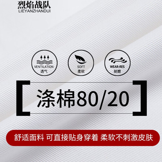 Flame Team Chef Uniforms Summer Thin Short-Sleeved Western Restaurant Chef Work Uniforms Men's and Women's Restaurant Kitchen Work Clothes Customized Flame Team Chef Uniforms Summer Thin Short-Sleeved Western Restaurant Chef Work Uniforms Men's and Women's Restaurant Kitchen Work Clothes Customized