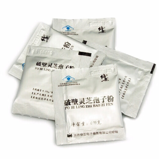 修正 修正牌破壁灵芝孢子粉 1g*60袋 3盒